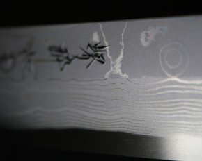 Kengata Yanagiba – Suisin »Aogami«