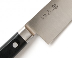 Gyuto-Messer Suisin Nihonko 210 mm