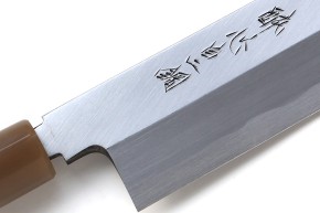 Messer-Set – Suisin Shirogami 2