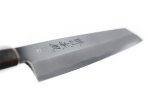 Kiritsuke – Suisin Hayate von Meister Itsuo Doi