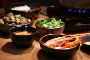 Schale Nabemono 4 teiliges Set