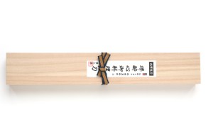 Kengata Yanagiba – Suisin Shiro Mizu-Honyaki