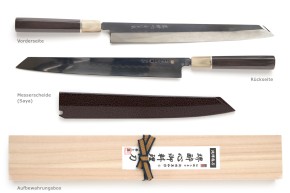 Kengata Yanagiba – Suisin Shiro Mizu-Honyaki