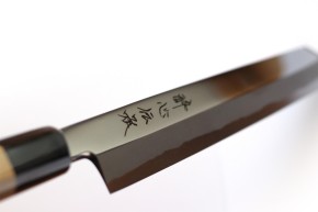 Kiritsuke – Suisin Densho von Meister Togashi