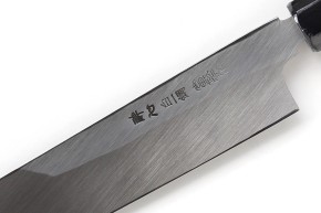 Kiritsuke – Suisin Densho von Meister Togashi